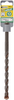 Wolfcraft betonboor | standaard | ø12 x 210mm | 1 stuk - 7832010