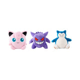 Pokemon rugtas 3d assorti - afbeelding 2