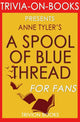 Trivia-on-books - a spool of blue thread