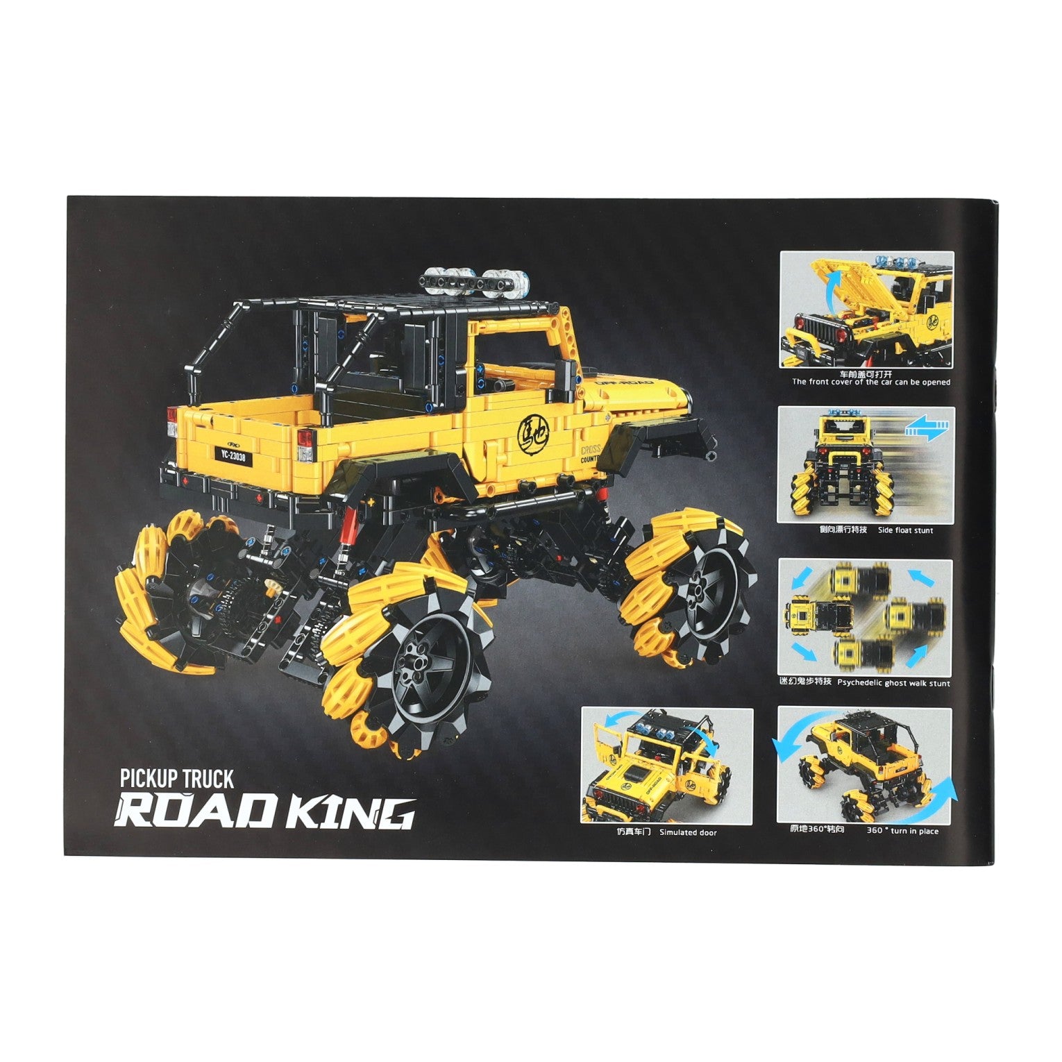 Lobbes speelgoed bv happy build bestuurbare rc bouwsteentjes set pickup truck - 1490dlg.
