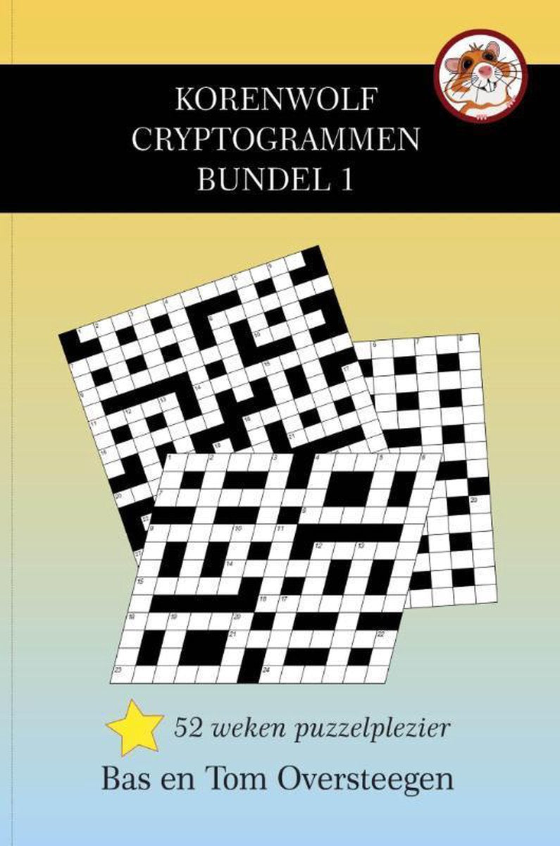 Merkloos sans marque korenwolf cryptogrammen