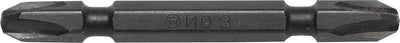 Makita accessoires slagschroefbit dubbel t20x65mm