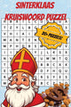 Sinterklaas kruiswoord puzzel boek voor kinderen