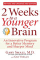 2 weeks to a younger brain