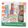 Playgo play houten blokpuzzel dieren, 20dlg.