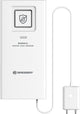 Bresser weerstation sensor - watersensor voor detecteren van waterlek