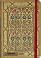 Peter pauper art nouveau compact diary 16-mnds 2027