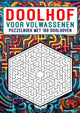 Merkloos sans marque doolhof voor volwassenen - puzzelboek met 100 doolhoven