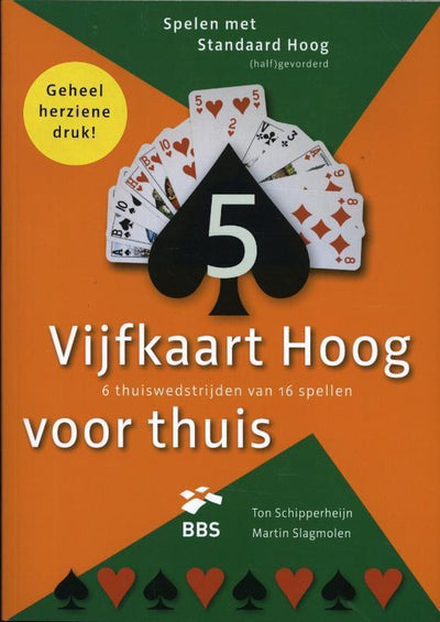 Bridge bond specials spelen met standaard hoog 1 - vijfkaart hoog voor thuis