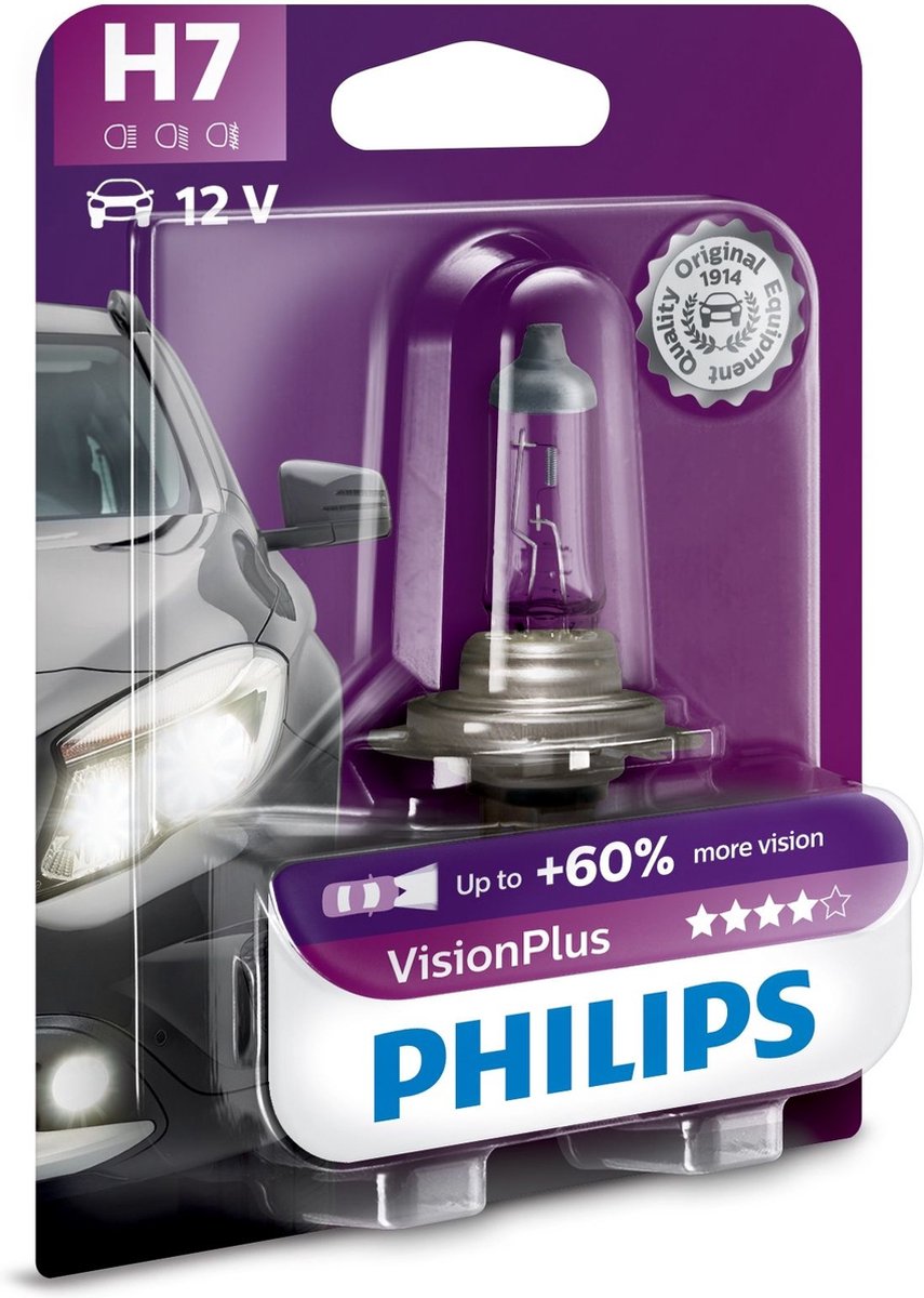 Philips - lamp