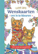 Deltas wenskaarten om in te kleuren