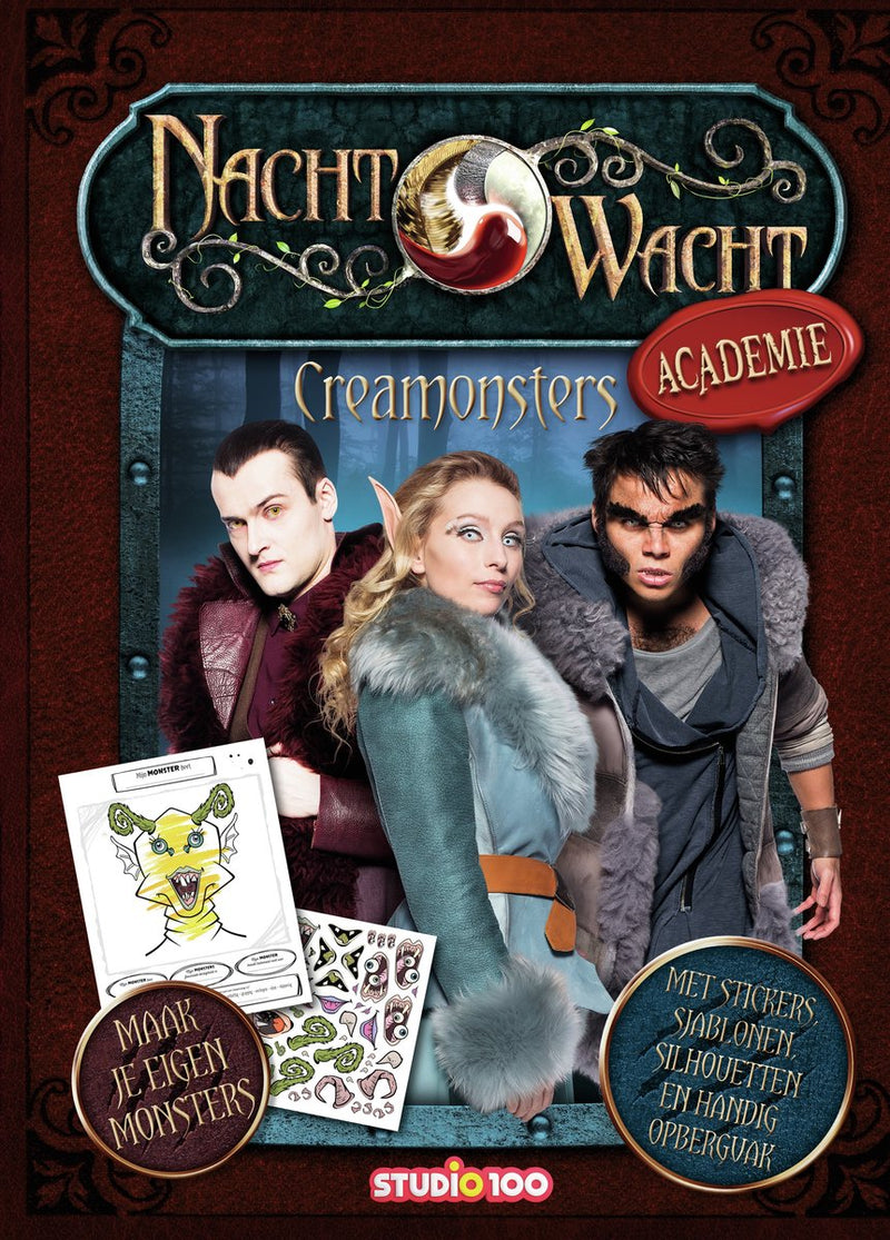 Nachtwacht academie - creamonsters - designmap