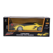 Kool speed rc lamborghini aventador svj roadster 1:24 + licht geel - afbeelding 1