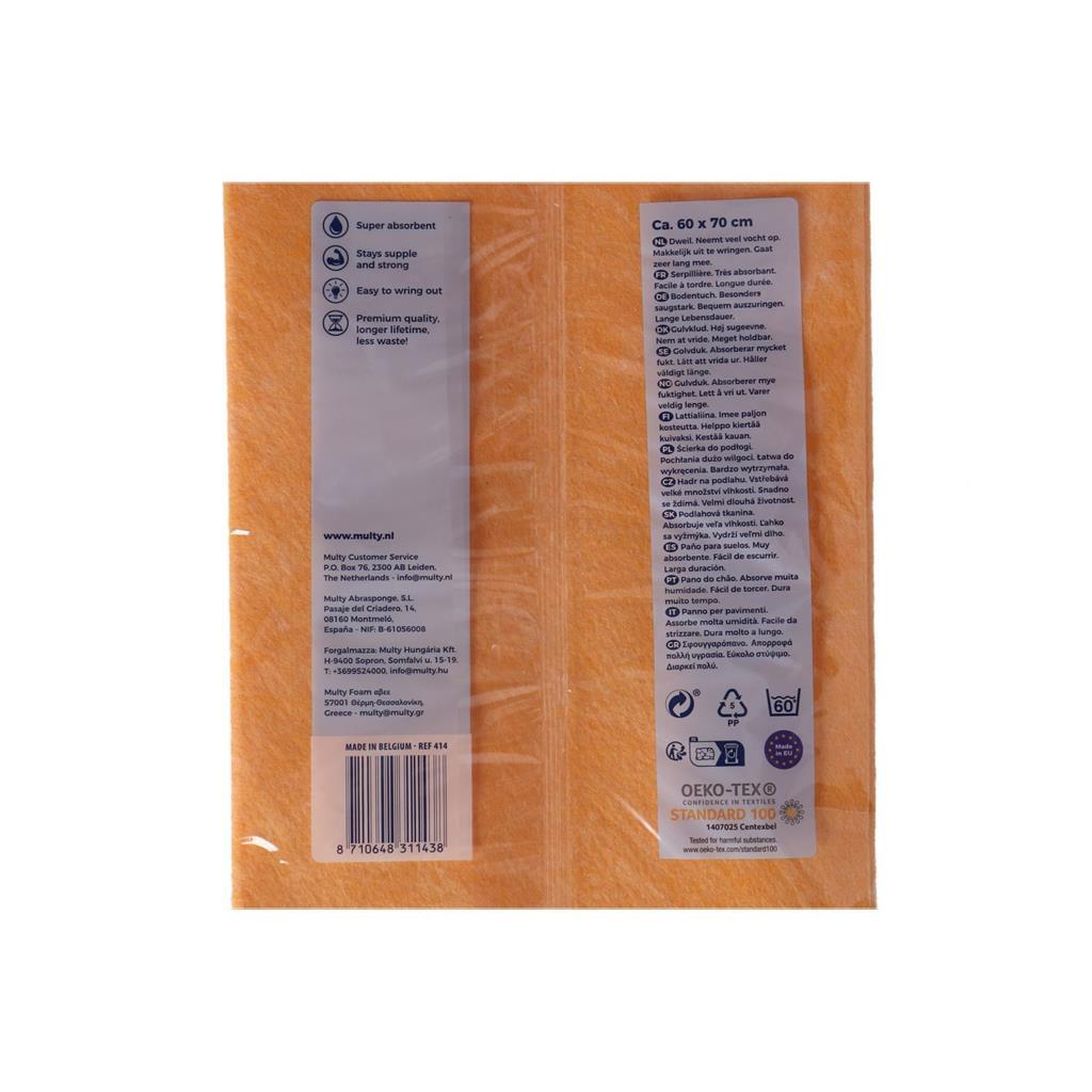 Multy dweil super absorberend 60x70cm