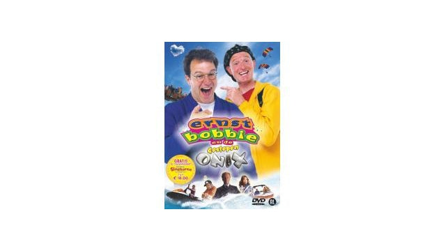 Dvd ernst bobbie en de geslepen onyx