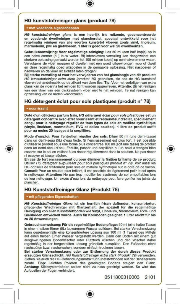 Hg kunststofreiniger glans (product 78) 1l