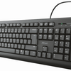 Trust primo stil qwerty toetsenbord