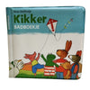 Kikker badboekje met vlieger. 0+