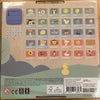 Studio circus leer spellen. 3+