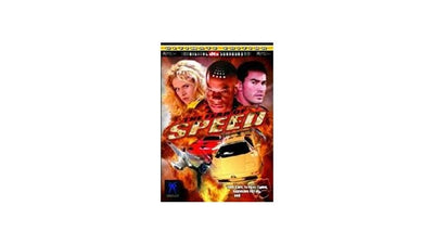 DVD DVD The Fear of Speed