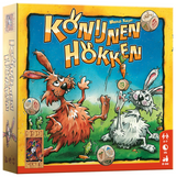 999games konijnen hokken - afbeelding 1