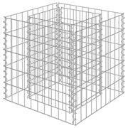 Vidaxl gabion plantenbak verhoogd 50x50x50 cm gegalvaniseerd staal - afbeelding 2
