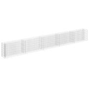 VidaXL Gabion plantenbak verhoogd 450x30x60 cm gegalvaniseerd staal - afbeelding 2