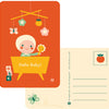 Bora hello baby-bed ansichtkaart