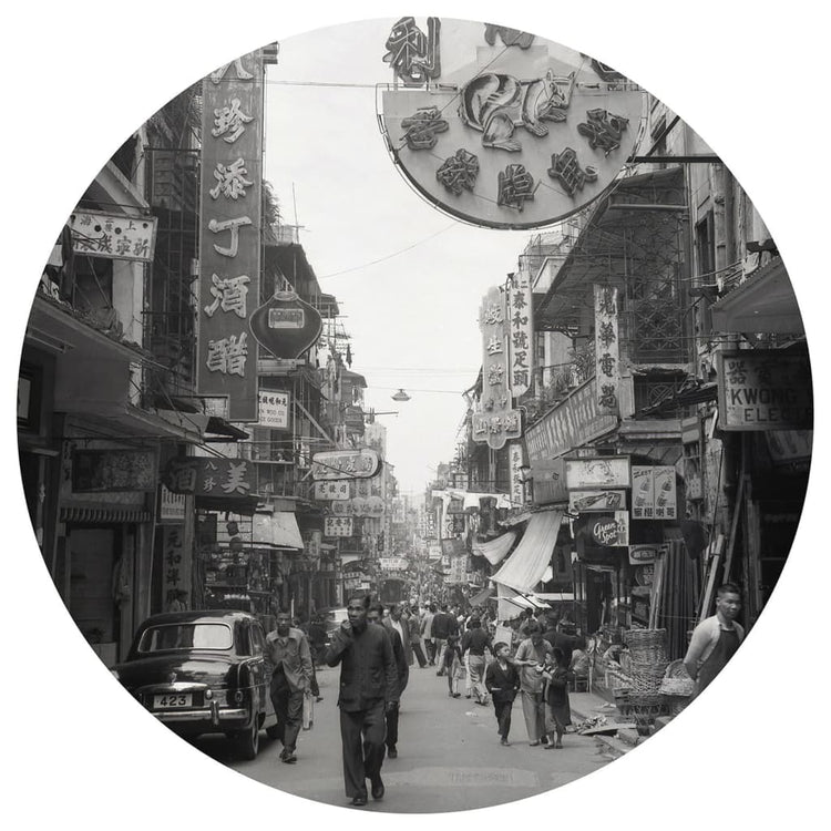 Wallart behangcirkel hong kong the old days 190 cm