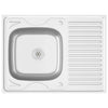 Vidaxl gootsteen met afvoerset 800x600x155 mm roestvrij staal zilver