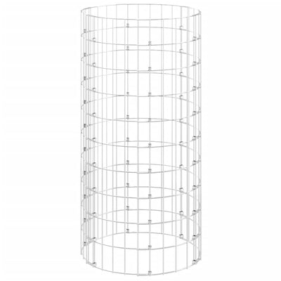 Vidaxl compostbak ø50x100 cm gegalvaniseerd staal