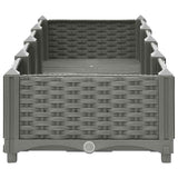 Vidaxl plantenbak verhoogd 160x40x23 cm polypropeen - afbeelding 3