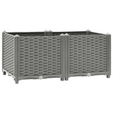 Vidaxl plantenbak verhoogd 80x40x38 cm polypropeen - afbeelding 1
