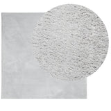 Vidaxl vloerkleed huarte laagpolig zacht wasbaar 200x200 cm grijs - afbeelding 3