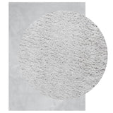 Vidaxl vloerkleed huarte laagpolig zacht wasbaar 240x340 cm grijs - afbeelding 3