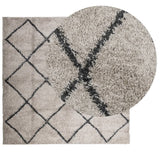 Vidaxl vloerkleed pamplona shaggy hoogpolig 160x160 cm beige antraciet - afbeelding 3