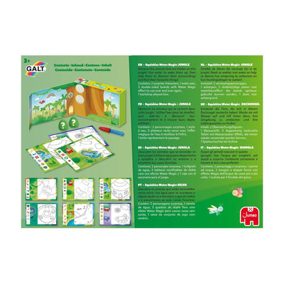 Jumbo water magic squishies jungle