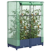 Vidaxl plantenbak verhoogd met kashoes 80x40x123 cm rattanlook - afbeelding 1