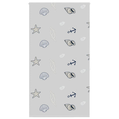 Vidaxl doucherolgordijn 130x240 cm stofbreedte 126 cm