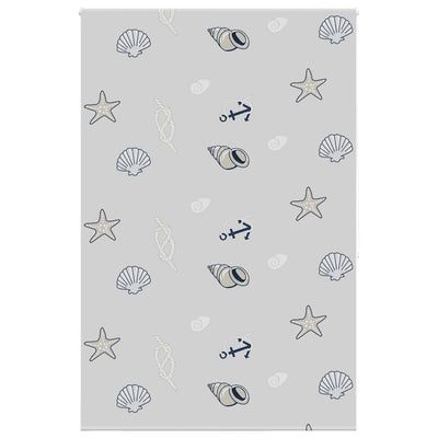 Vidaxl doucherolgordijn 160x240 cm stofbreedte 156 cm