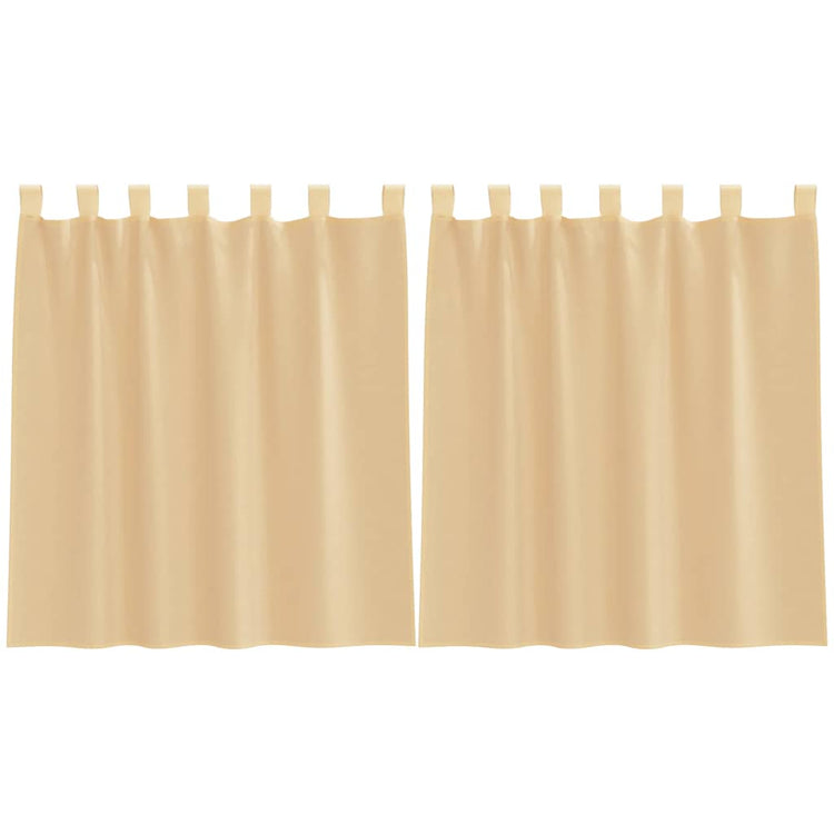 Vidaxl gordijnen met lussen 2 st 140x140 cm zand
