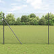 Vidaxl gelaste draadhek grijs 1.5 x 25 m