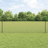 Vidaxl hek met paal grijs 0,6 x 25 m staal en pvc