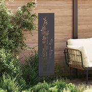 Vidaxl tuin privacy screen bloemen zwart 32 x 140 cm koudgewalst staal - afbeelding 3