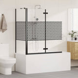 Vidaxl badomheining zwart 120 x 67 x 129 cm gelaagd glas en aluminium - afbeelding 3