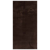 Vidaxl vloerkleed huarte bruin 100 x 200 cm 100% polyester plat - afbeelding 2