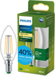 Philips led philips ultraefficient led lamp - 60w - e27 fitting - warmwit licht: 2700k - mat glas - p45 kogellamp - lange levensduur
