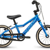 Academy grade 2 children's bike