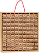 Small foot - houten vermenigvuldigingstabel 1x1