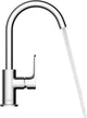 Hansgrohe rebris s - wastafelmengkraan - ééngreeps bediening - met trekwaste - 210mm maat - draaibare uitloop - mat zwart